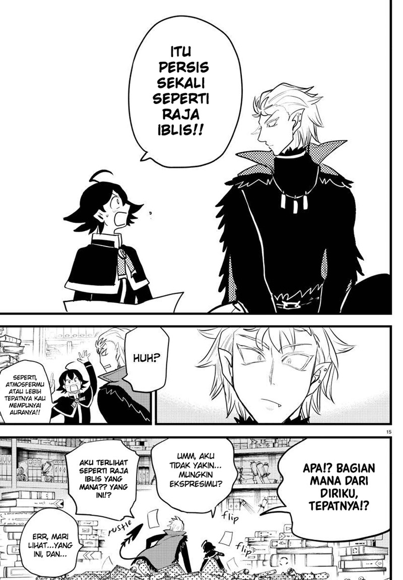 Chapter 205 - halaman 17