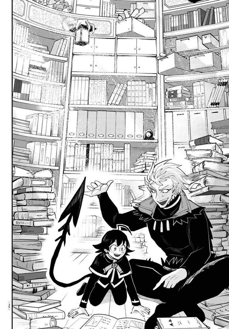 Chapter 205 - halaman 18