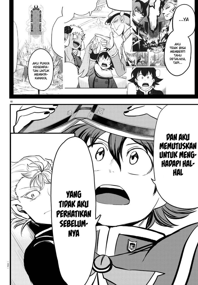 Chapter 205 - halaman 20