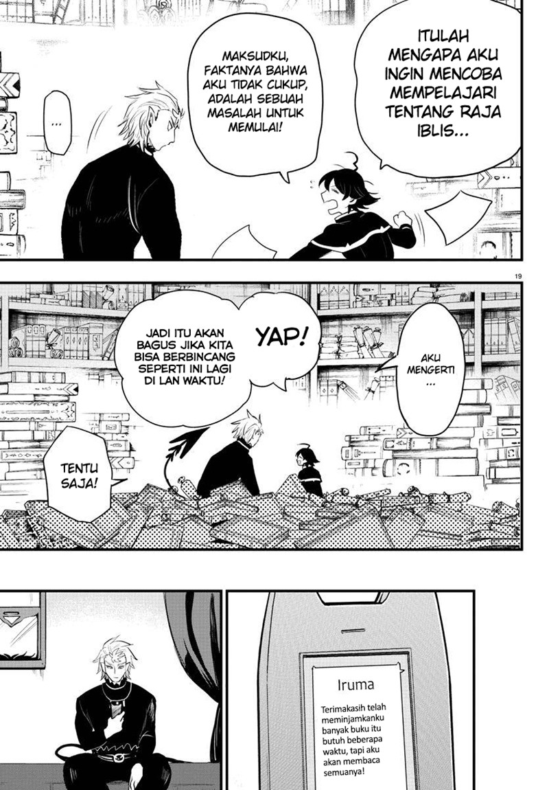 Chapter 205 - halaman 21