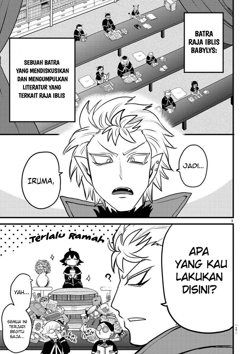 Chapter 205 - halaman 5