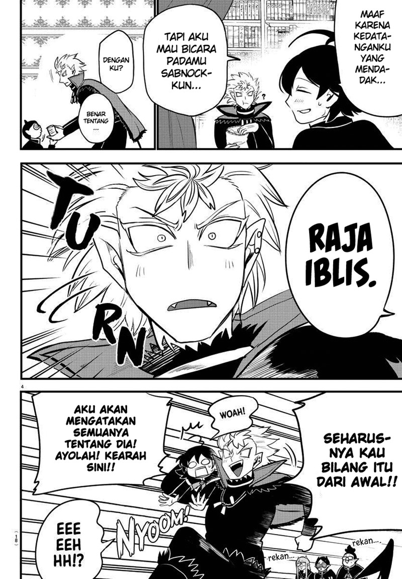 Chapter 205 - halaman 6