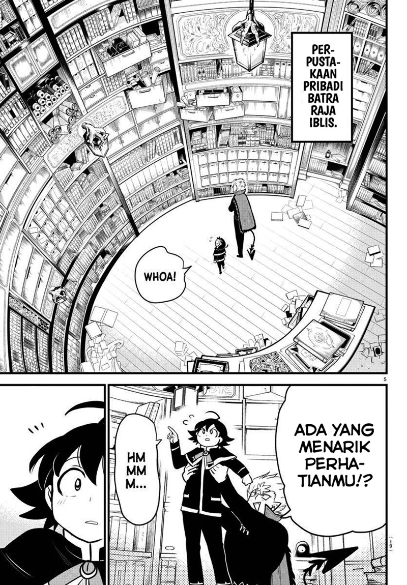 Chapter 205 - halaman 7