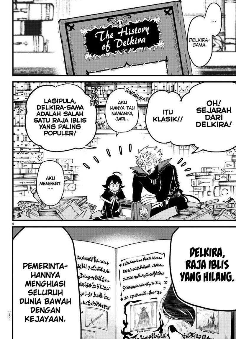 Chapter 205 - halaman 8