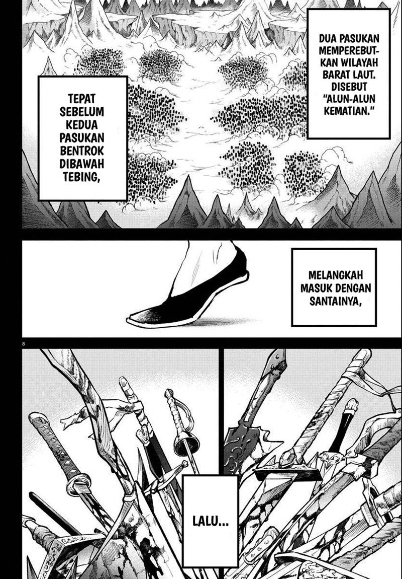 Chapter 205 - halaman 10