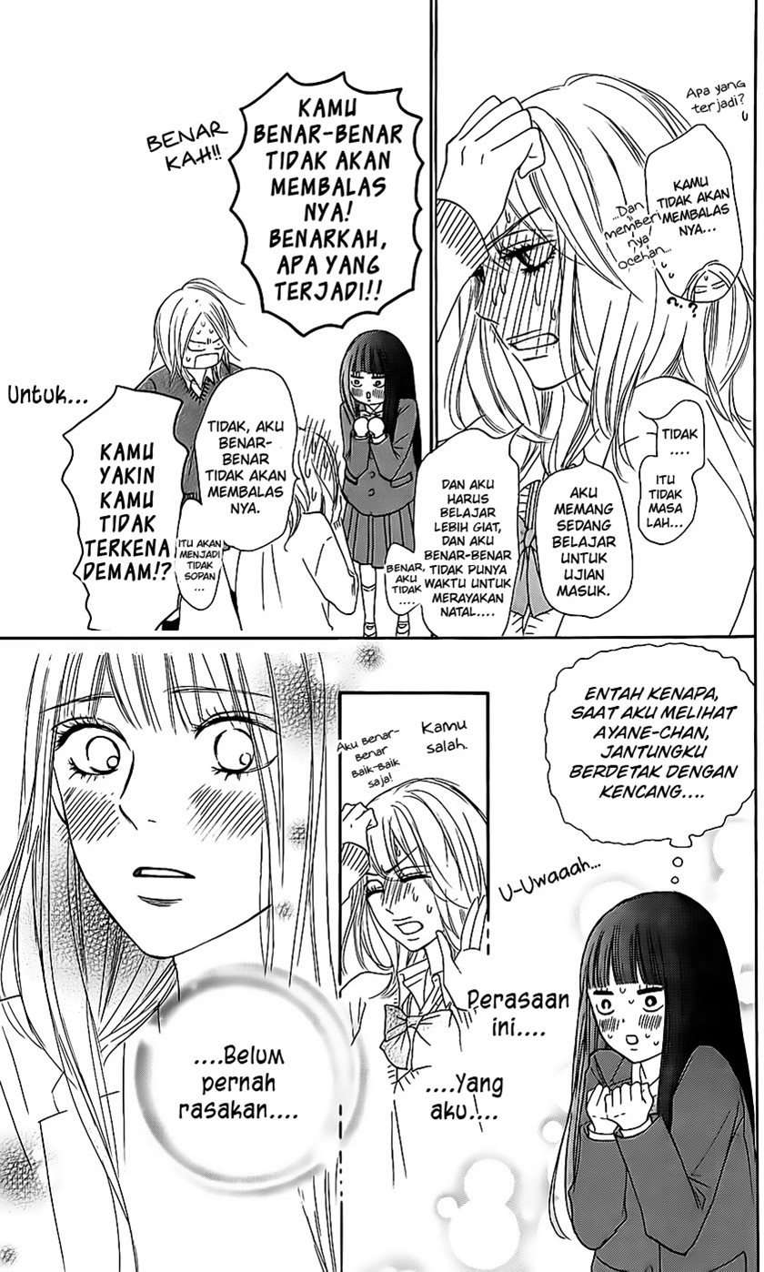 Chapter 111 - halaman 19