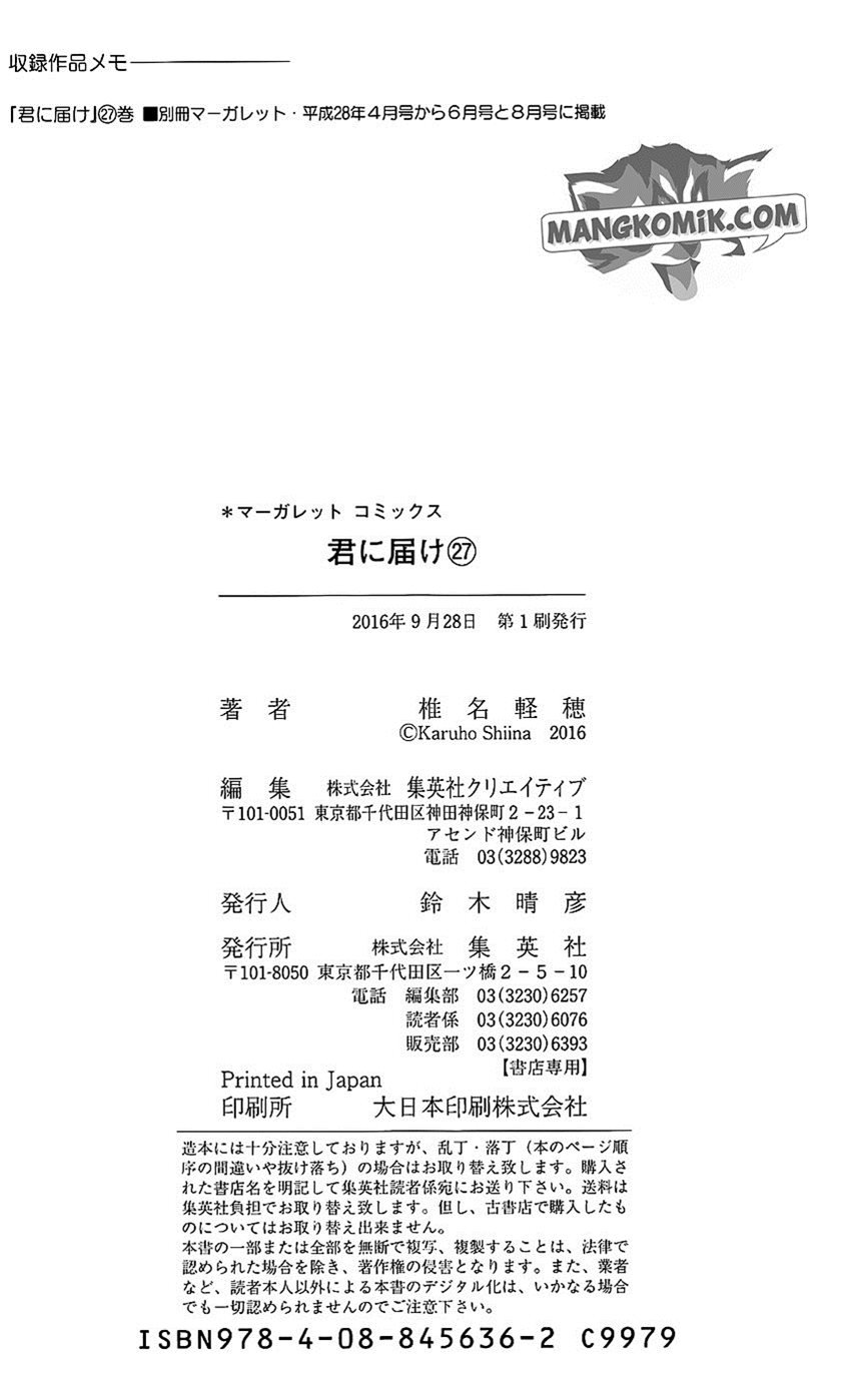 Chapter 111 - halaman 52