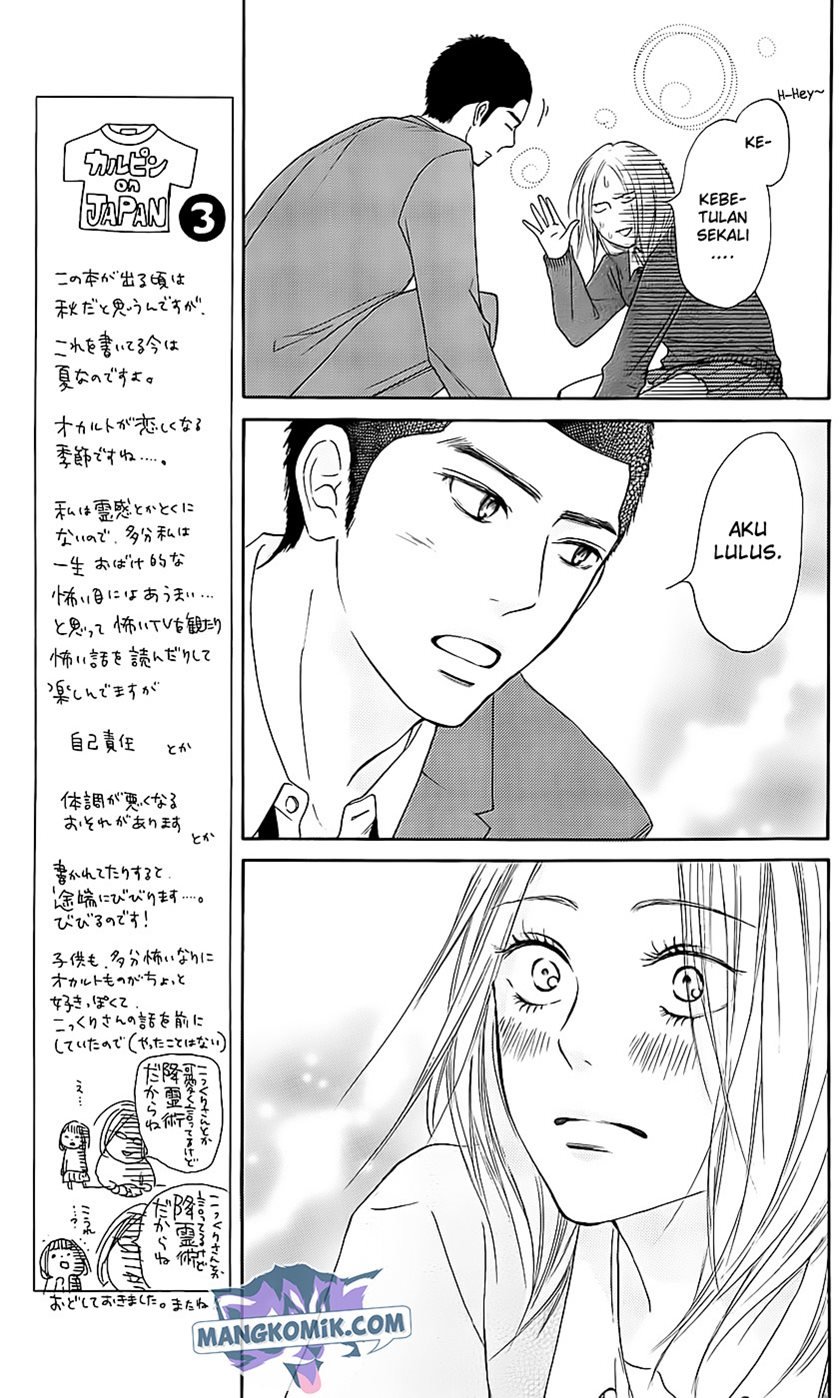 Chapter 111 - halaman 9