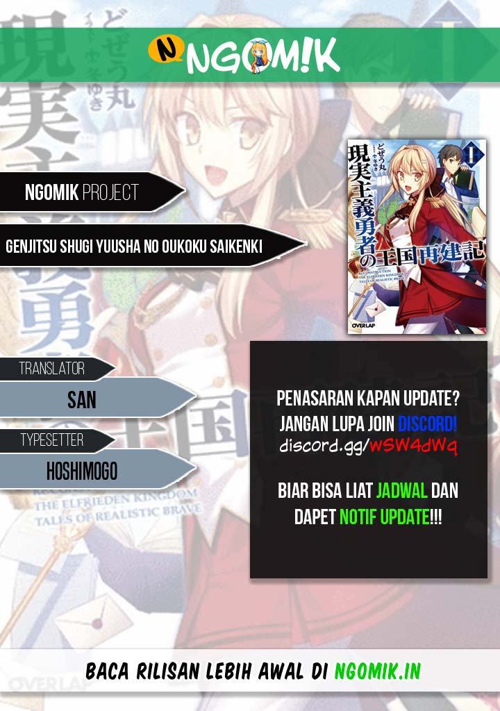 Chapter 35 - halaman 2