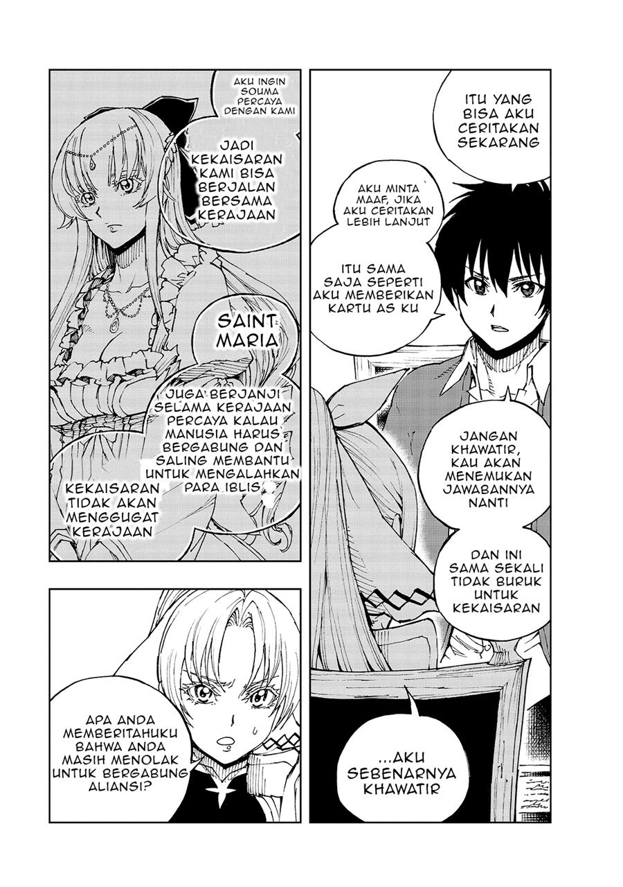 Chapter 35 - halaman 16