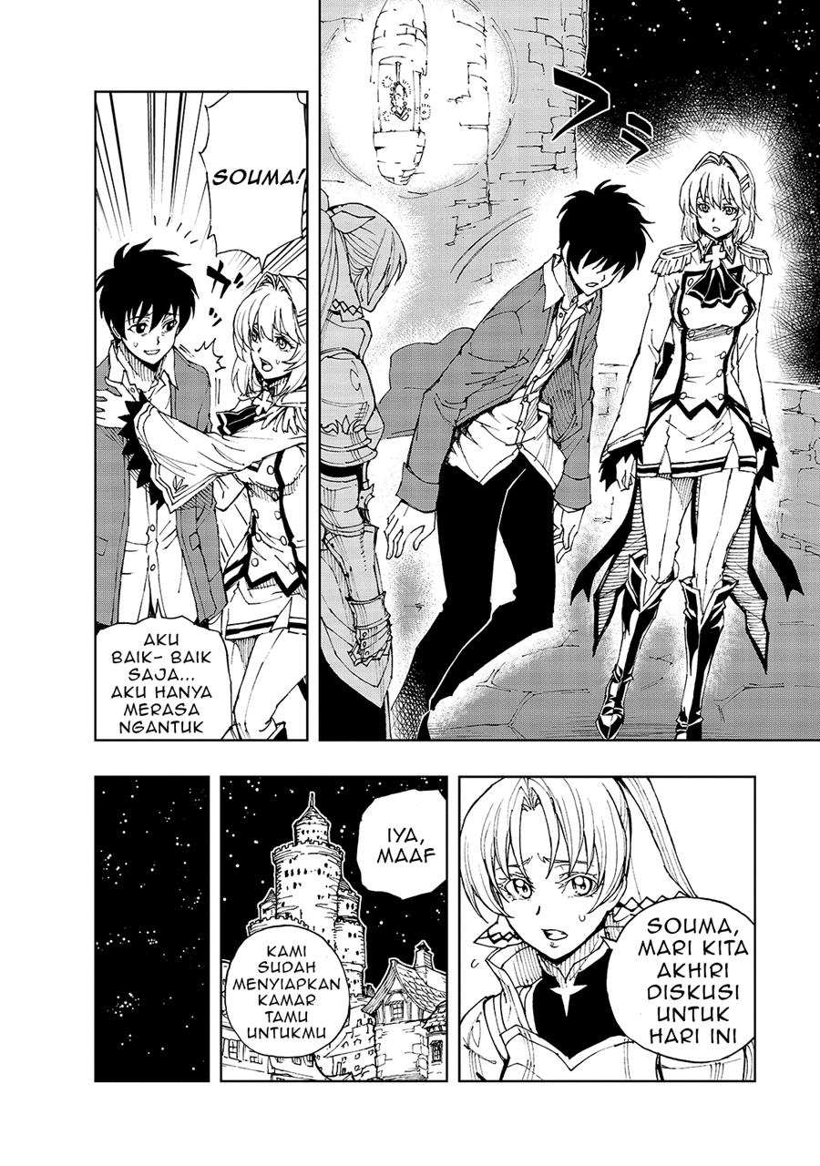 Chapter 35 - halaman 26