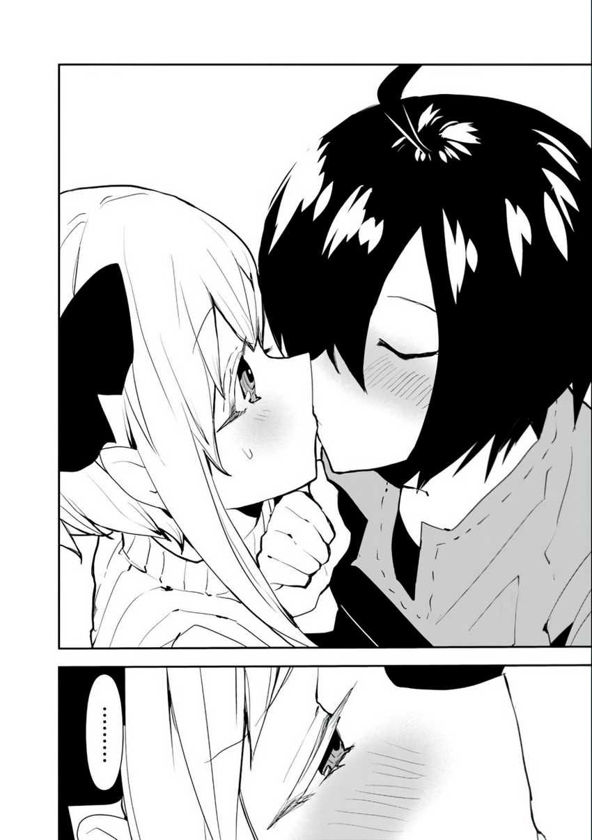Chapter 32 - halaman 20