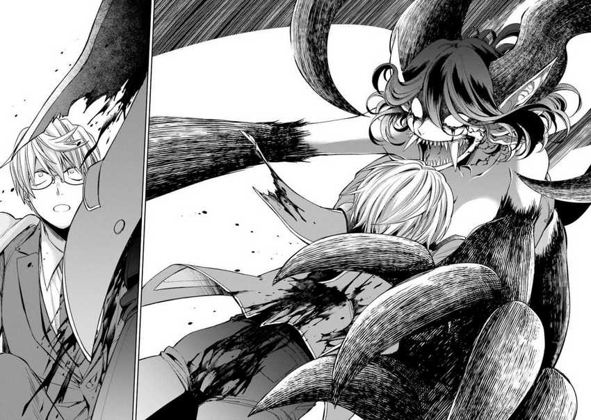 Chapter 9.1 - halaman 7