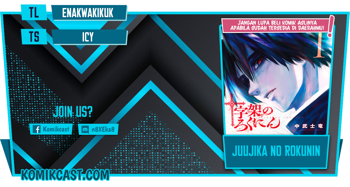 Chapter 60 - halaman 2