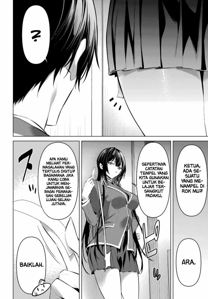 Chapter 33 - halaman 12