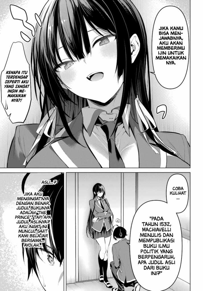 Chapter 33 - halaman 13