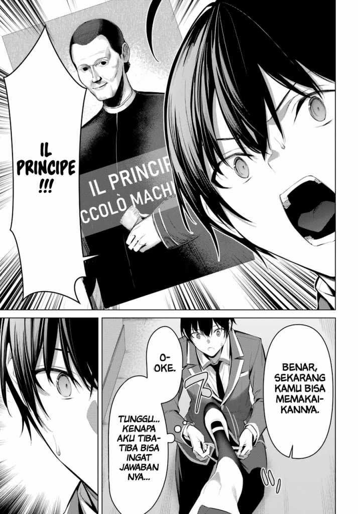 Chapter 33 - halaman 15