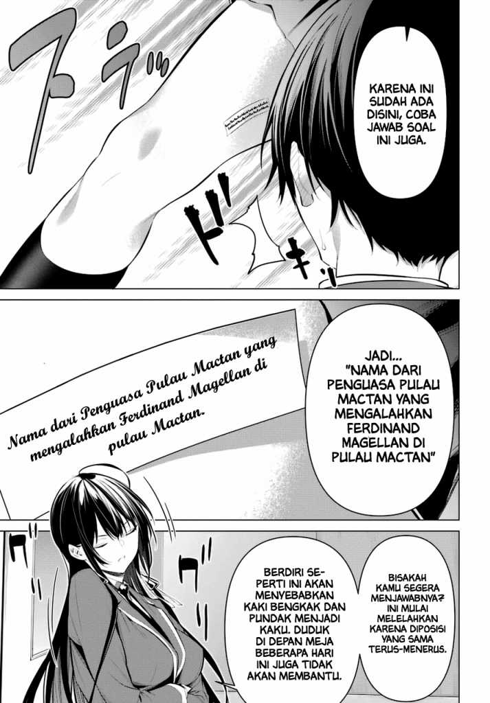 Chapter 33 - halaman 17