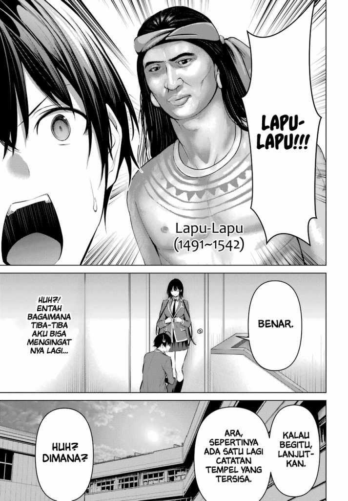 Chapter 33 - halaman 19