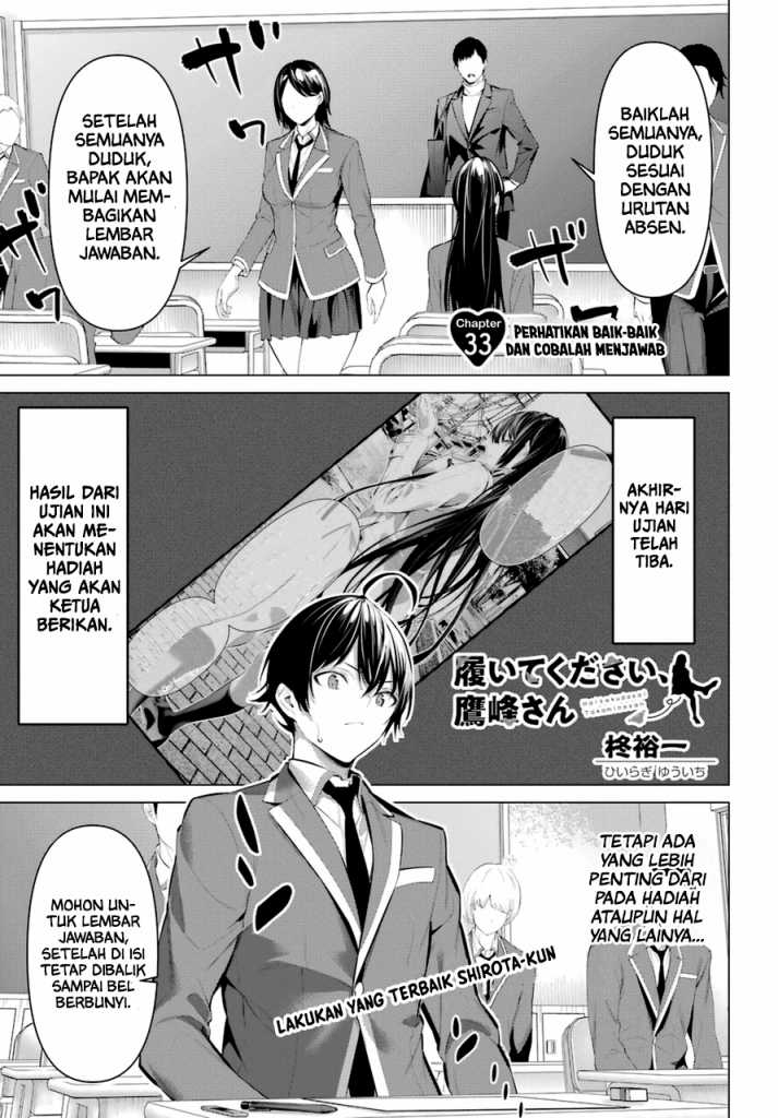 Chapter 33 - halaman 3