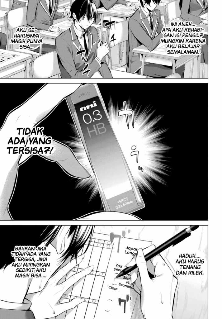 Chapter 33 - halaman 5