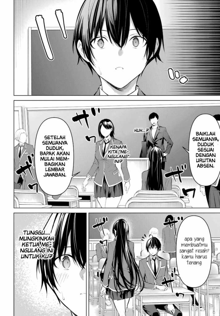 Chapter 33 - halaman 8