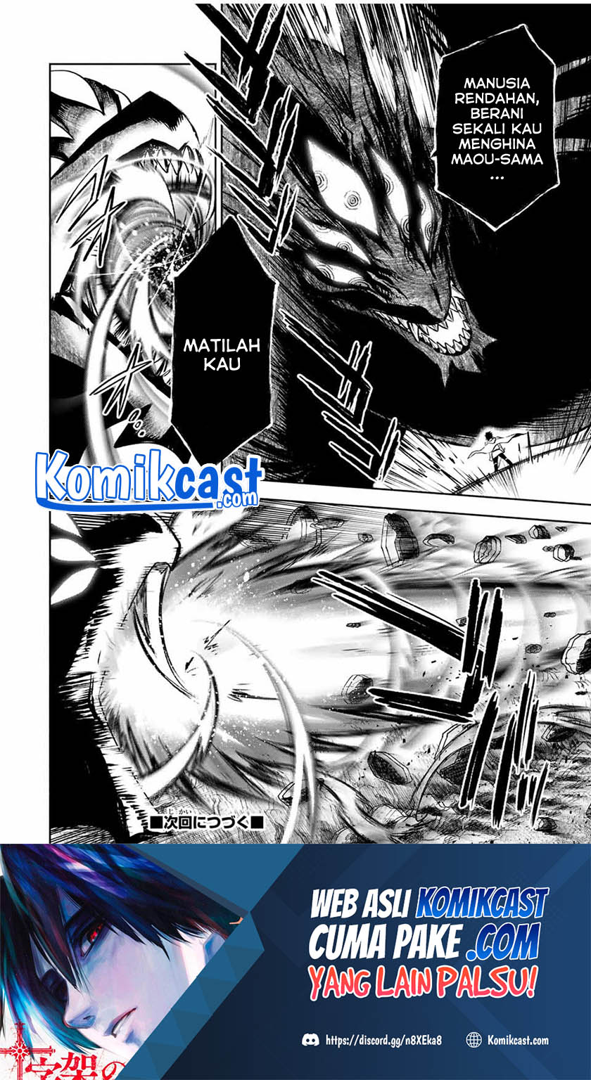 Chapter 18.1 - halaman 13