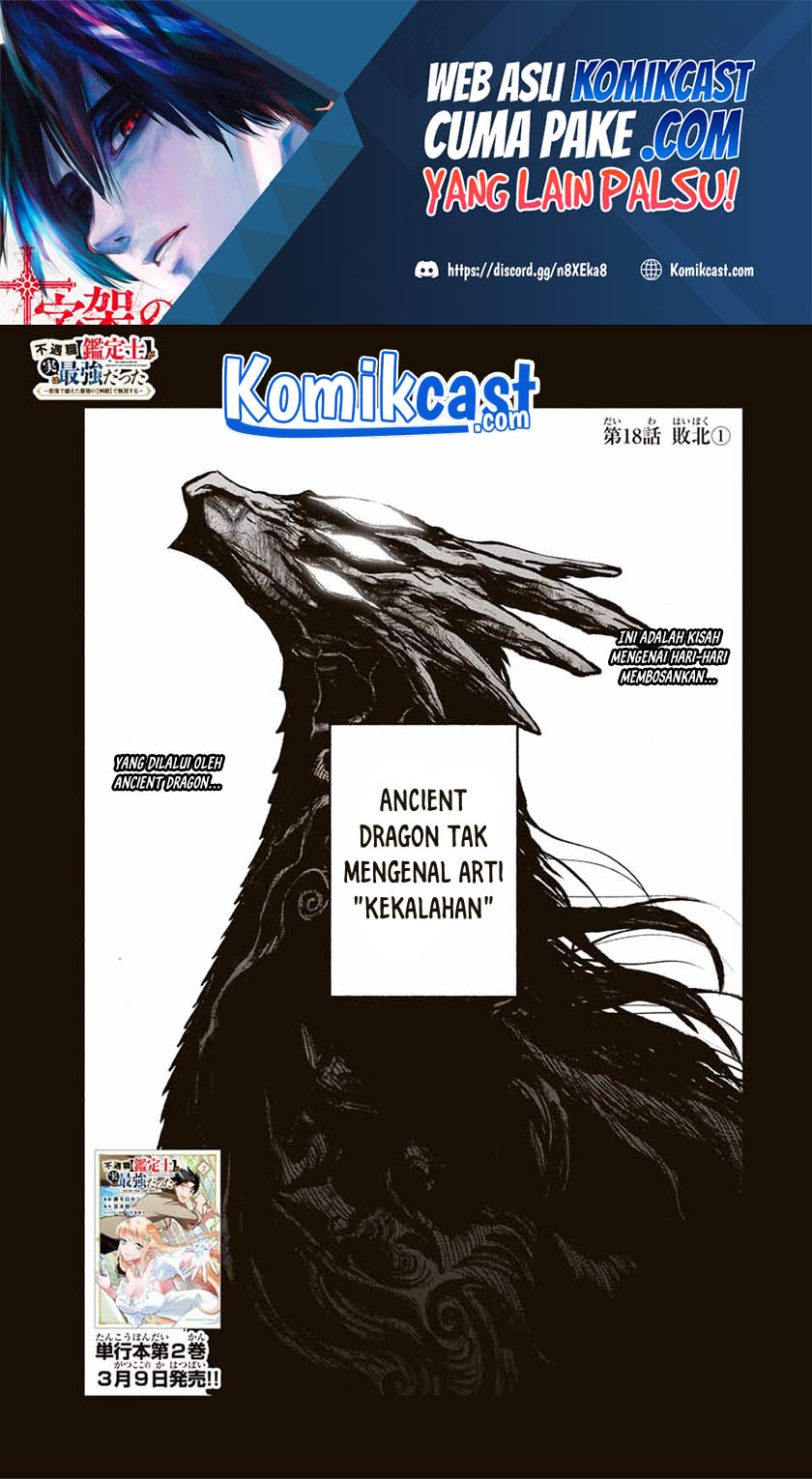 Chapter 18.1 - halaman 3