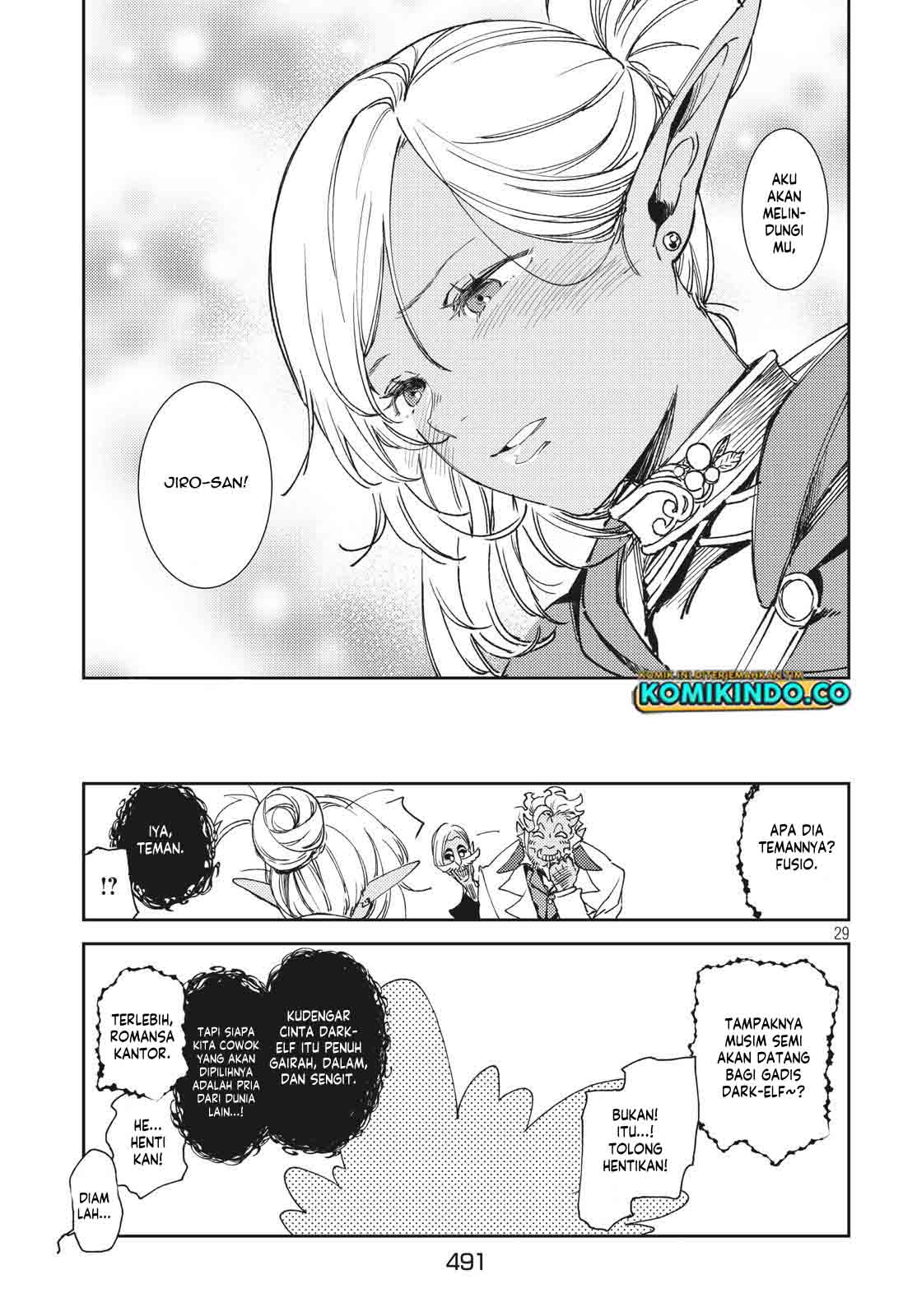 Chapter 4.2 - halaman 17