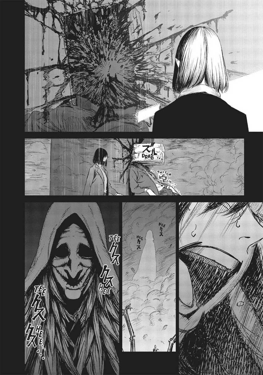 Chapter 4 - halaman 42