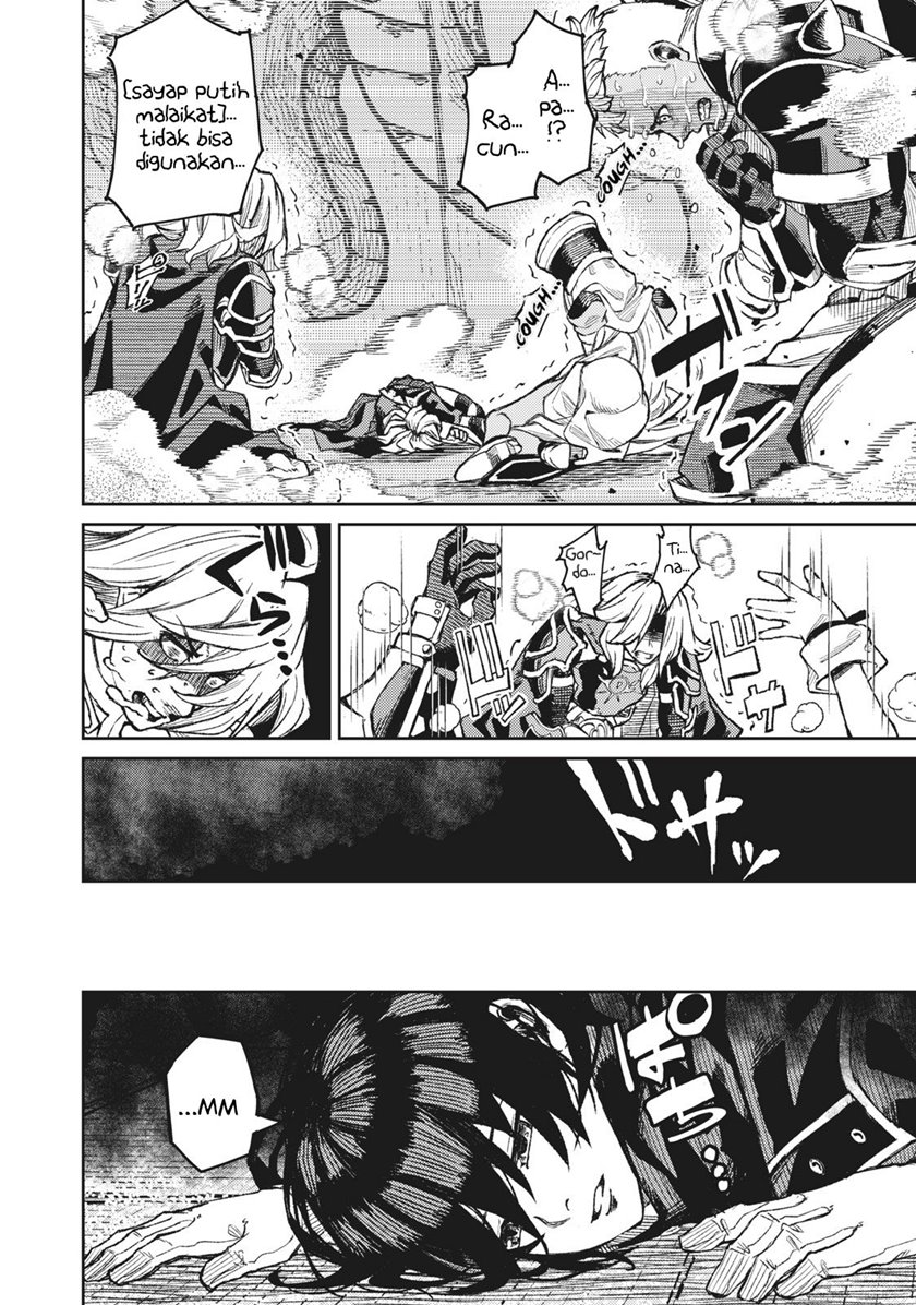 Chapter 2 - halaman 12