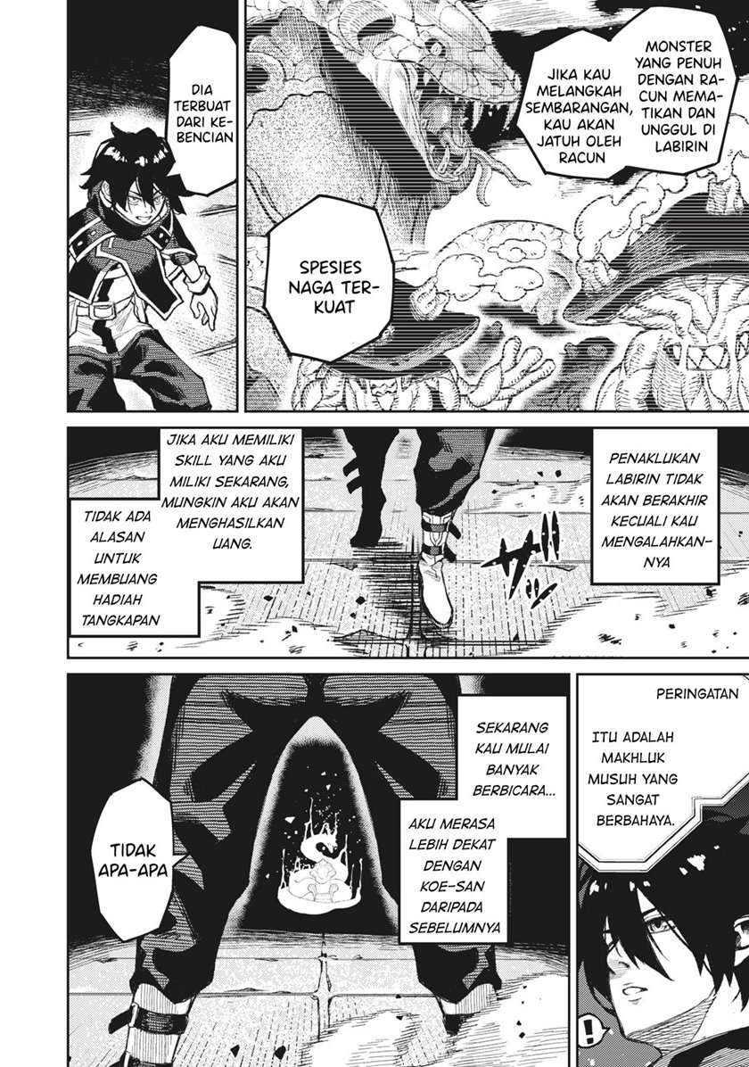 Chapter 2 - halaman 16
