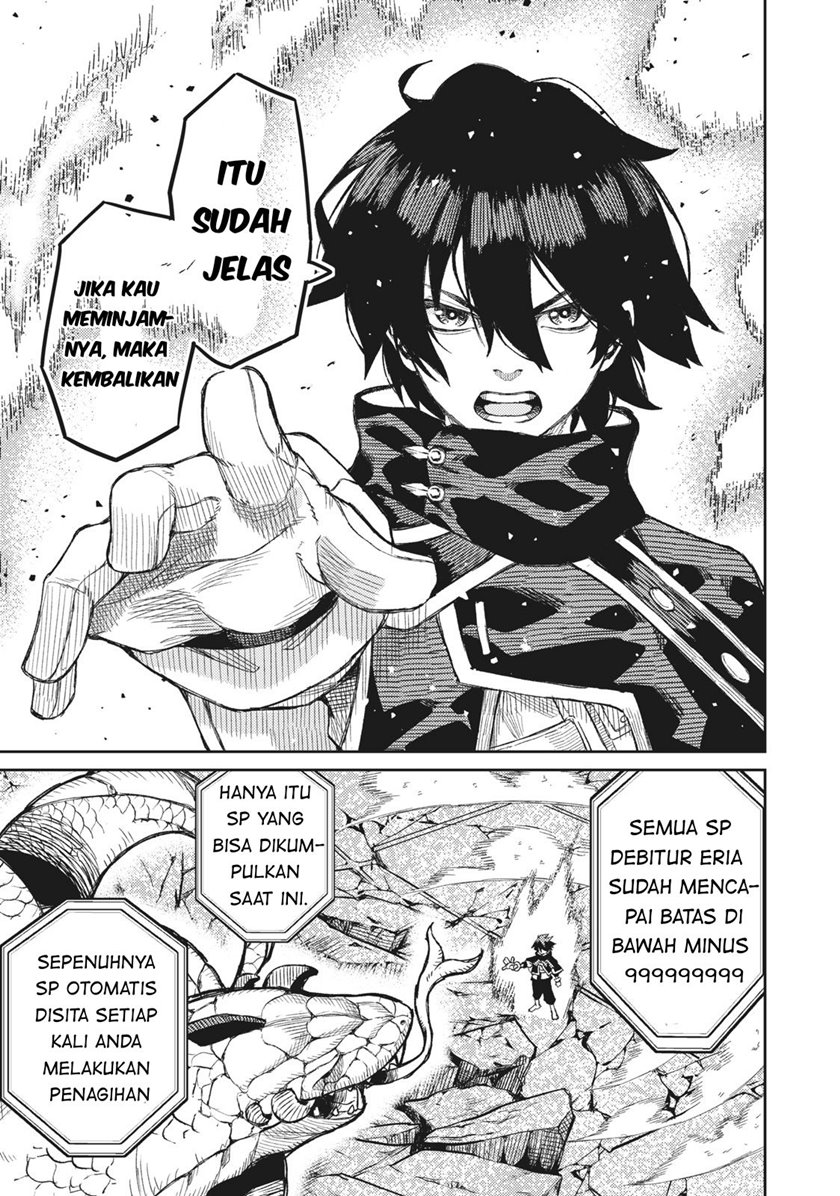 Chapter 2 - halaman 23
