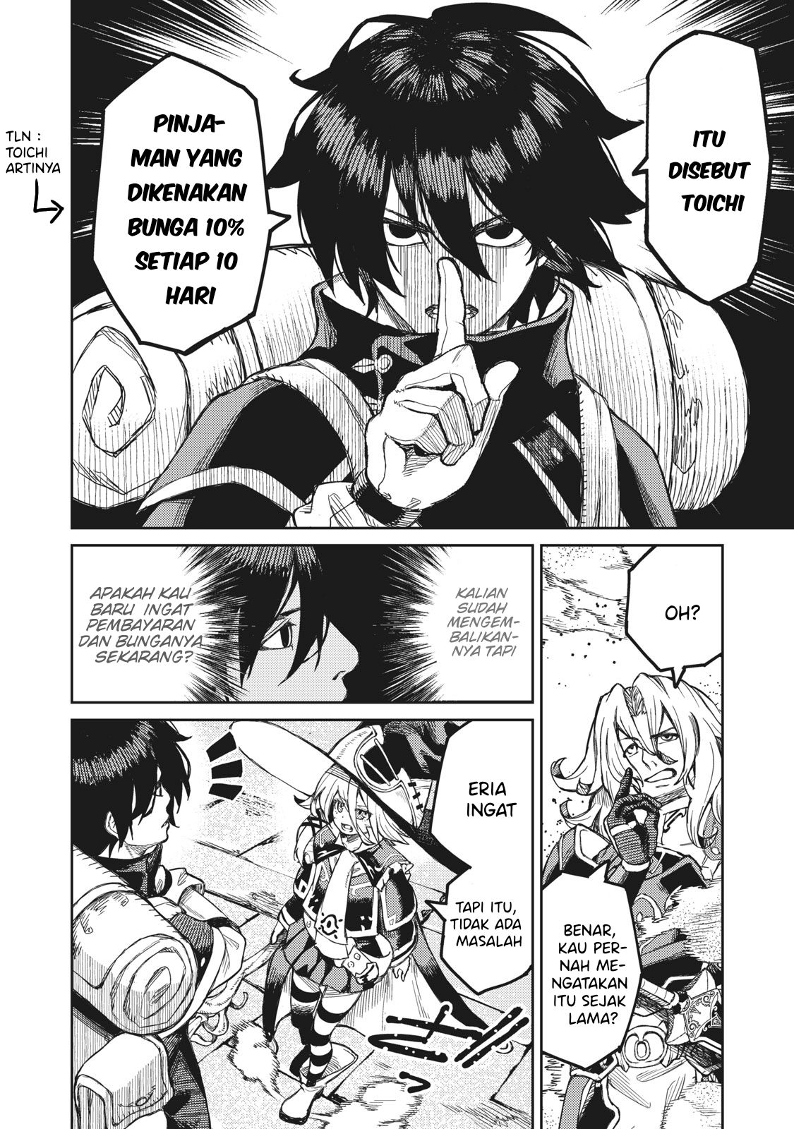 Chapter 1.2 - halaman 17