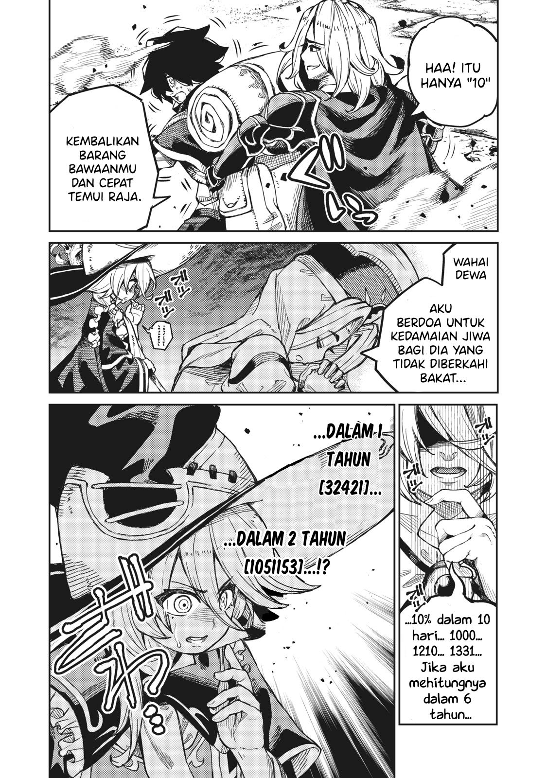 Chapter 1.2 - halaman 21