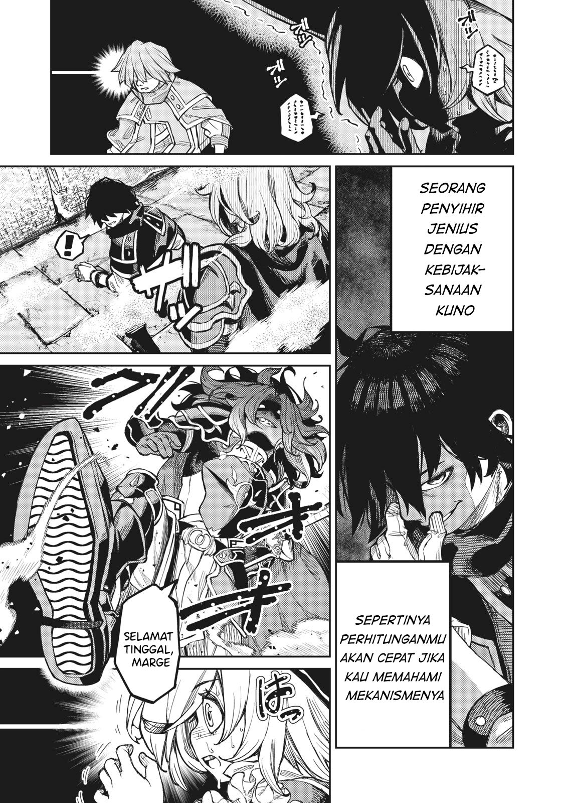 Chapter 1.2 - halaman 22