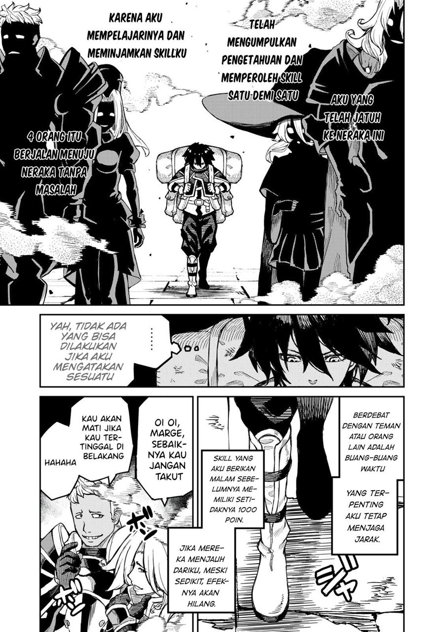 Chapter 1.1 - halaman 25