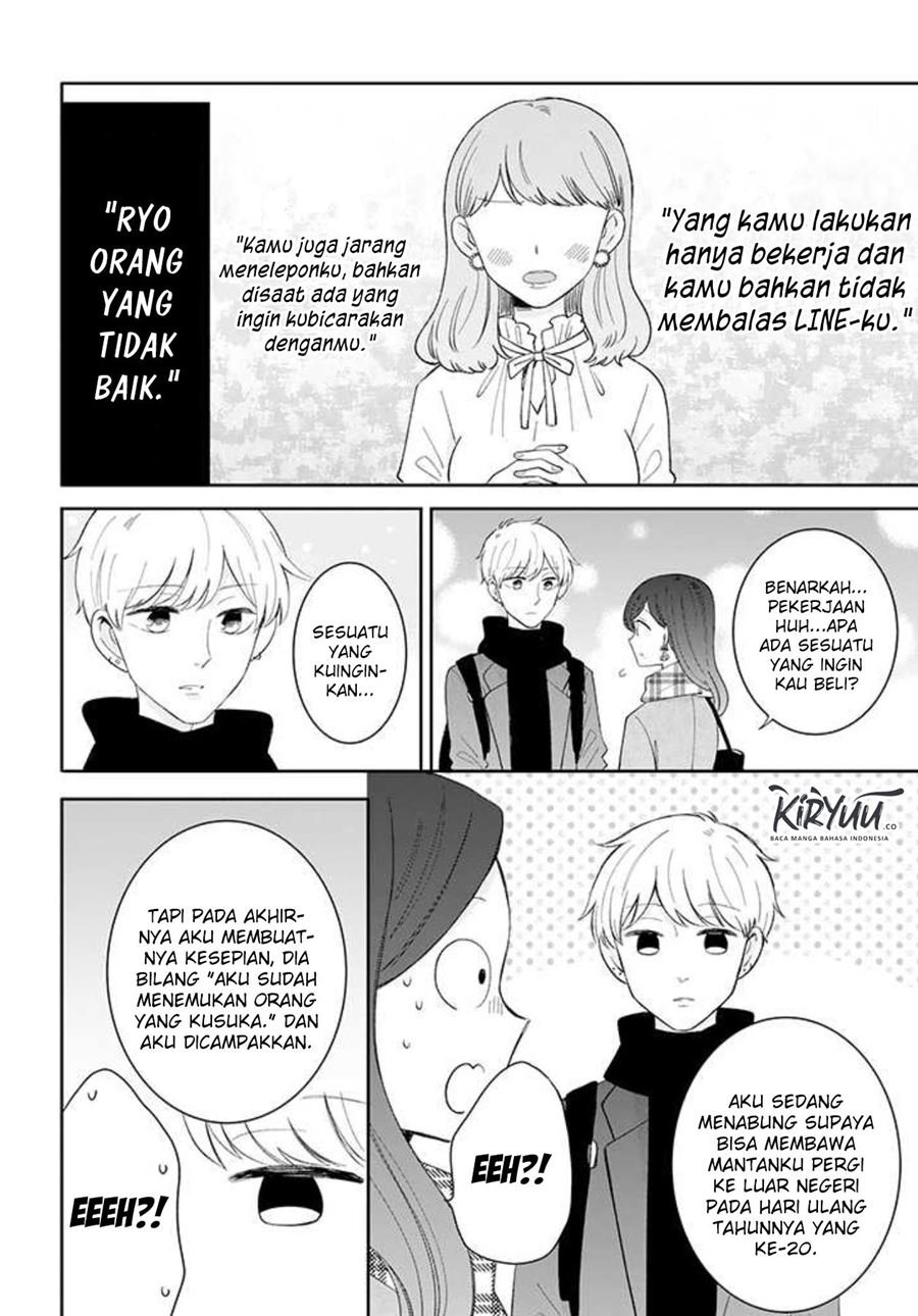 Chapter 43 - halaman 21