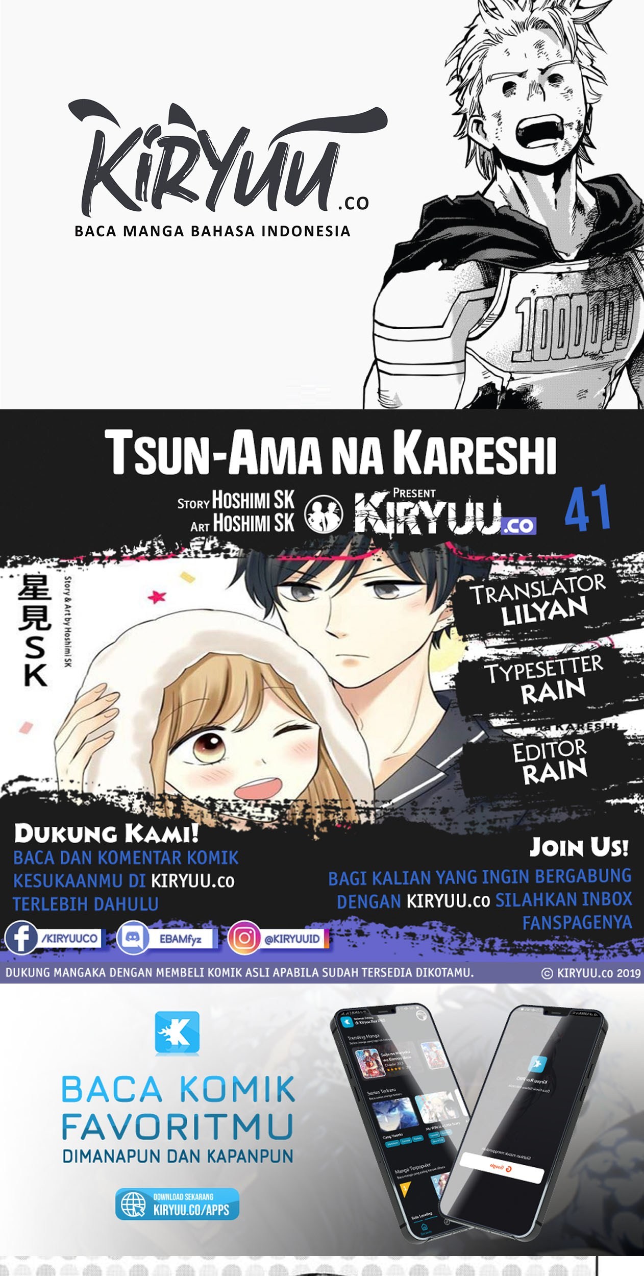 Chapter 41 - halaman 2