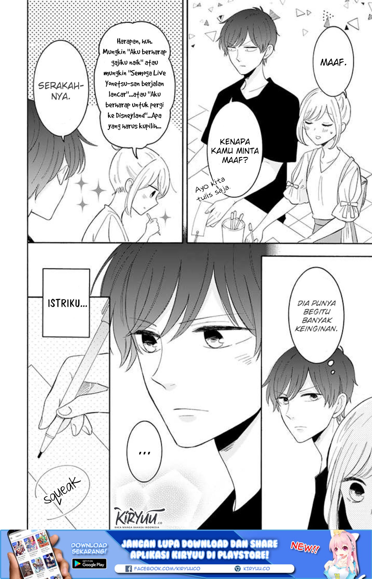 Chapter 36 - halaman 4