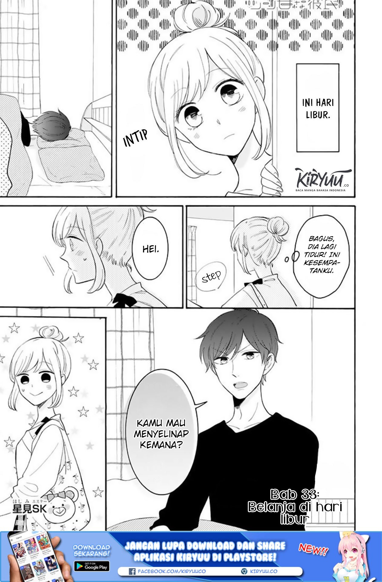 Chapter 33 - halaman 3