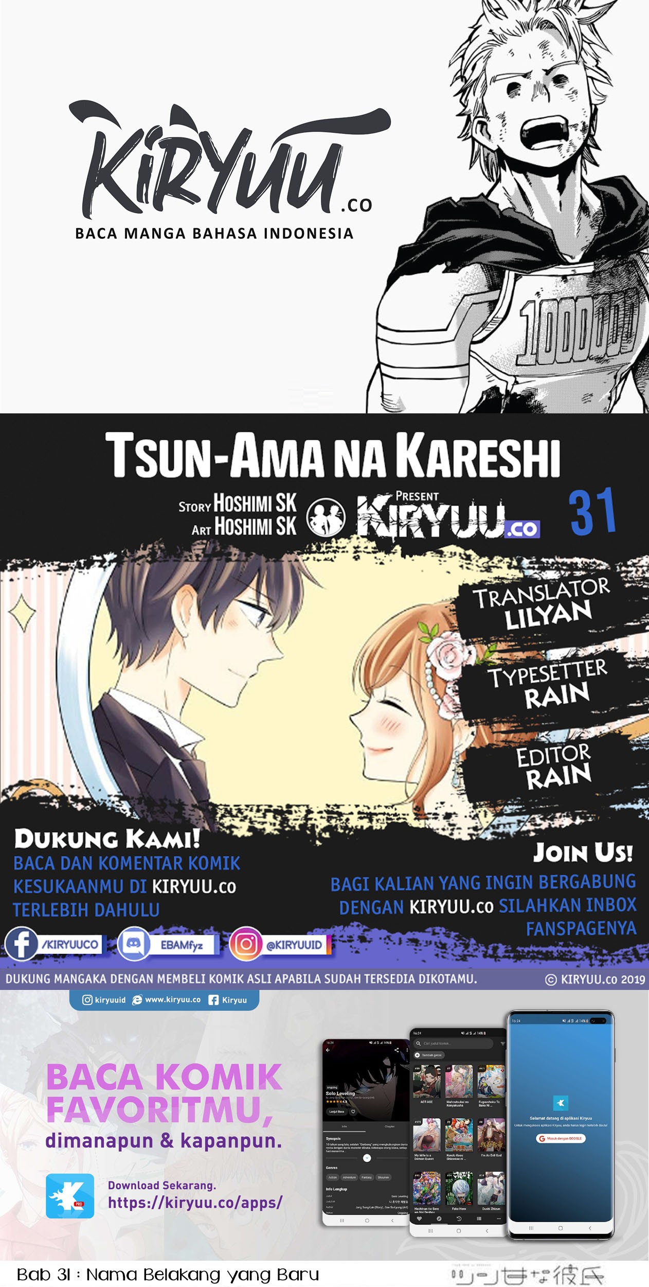 Chapter 31 - halaman 2