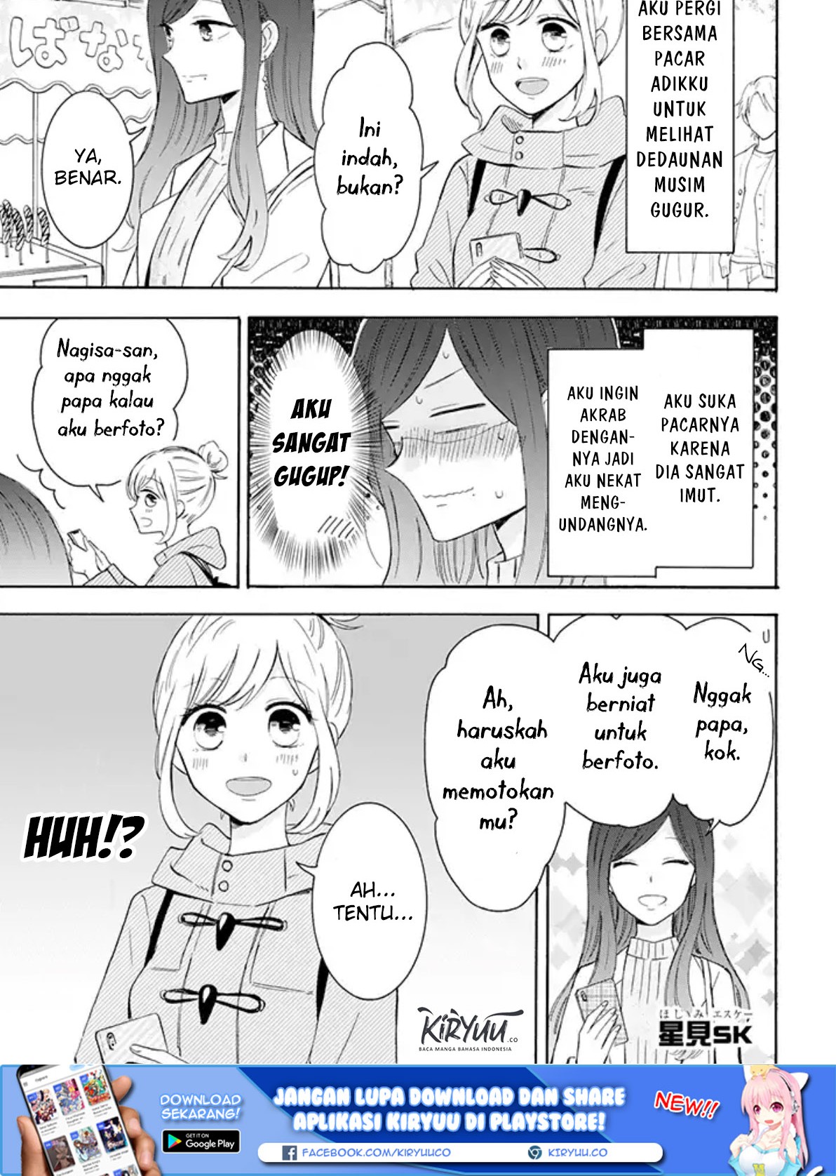 Chapter 25 - halaman 3