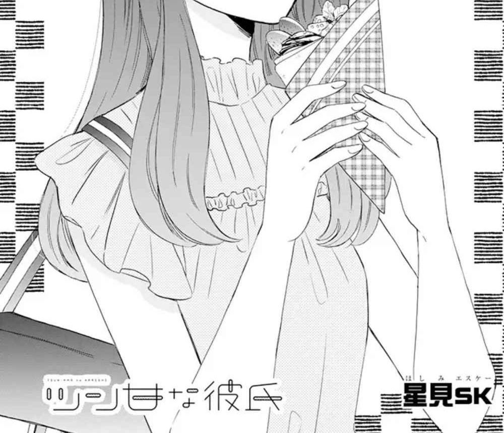 Chapter 24 - halaman 3