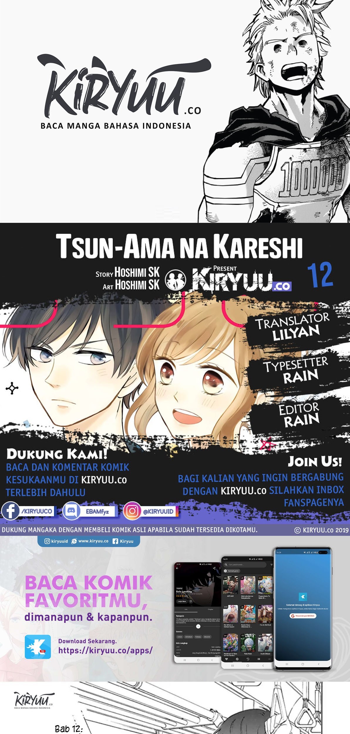 Chapter 12 - halaman 2