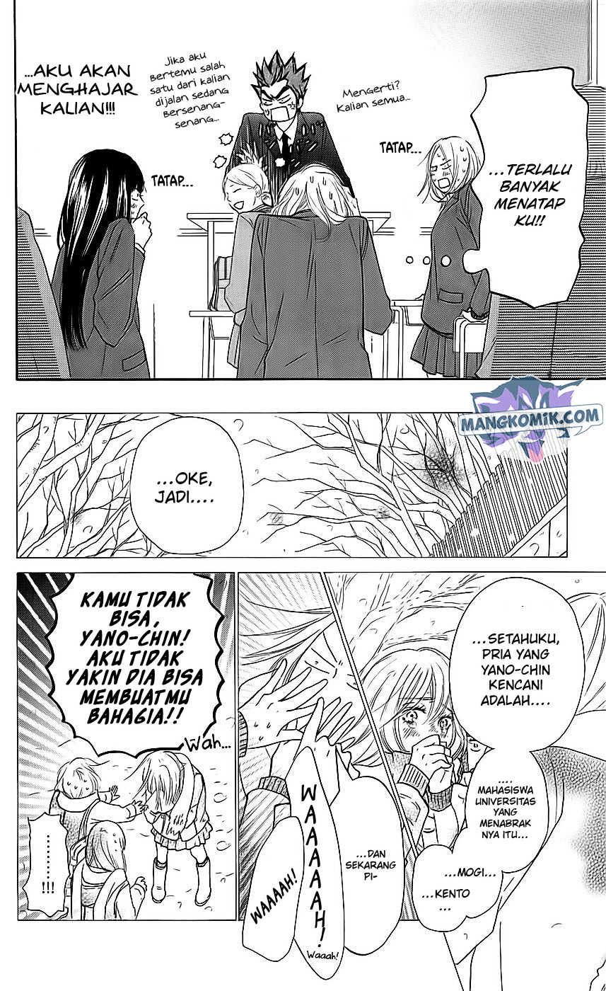 Chapter 112 - halaman 12