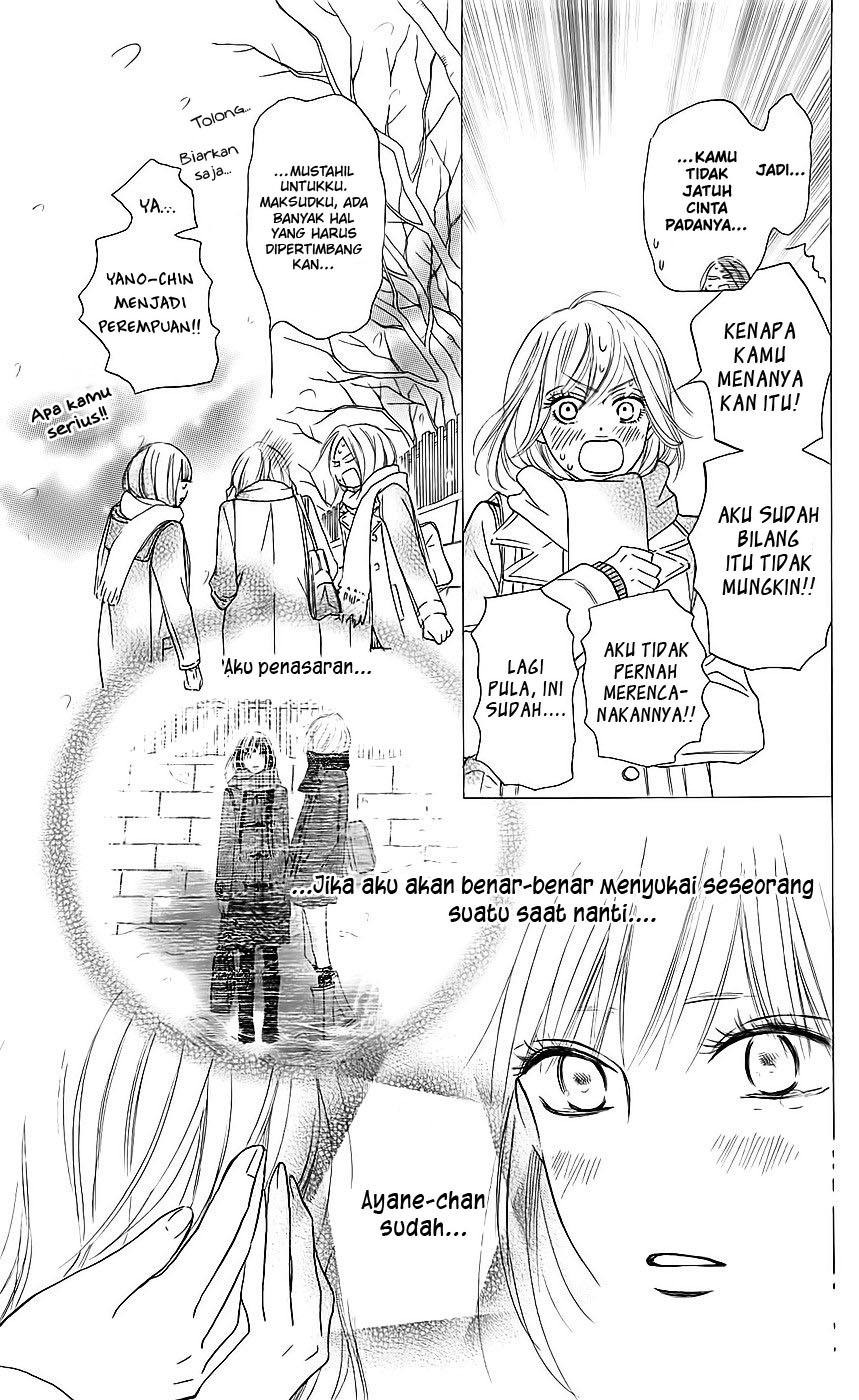 Chapter 112 - halaman 15
