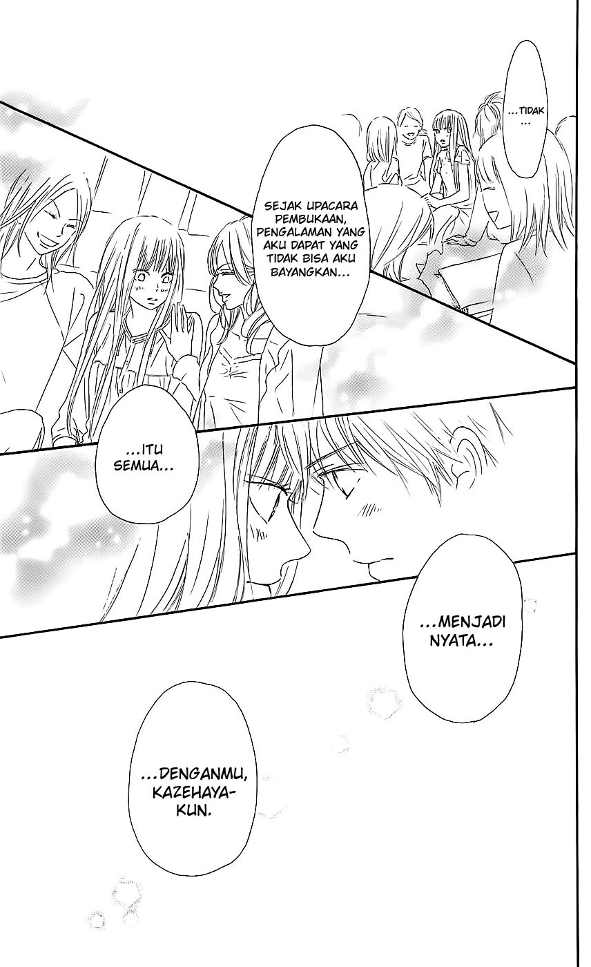 Chapter 112 - halaman 21