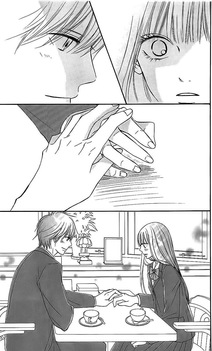 Chapter 112 - halaman 25