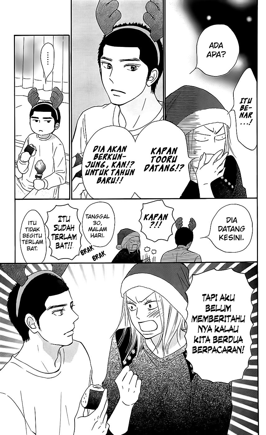 Chapter 112 - halaman 29